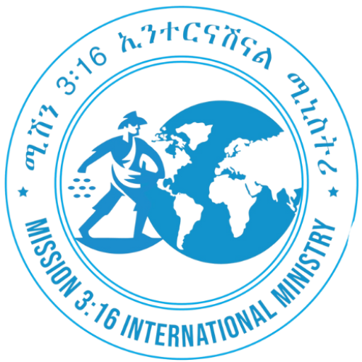 Mission 3:16 Bible Institute
